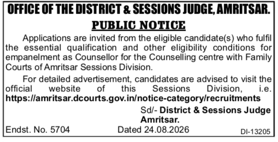District Court Amritsar Counsellor Recruitment 2026