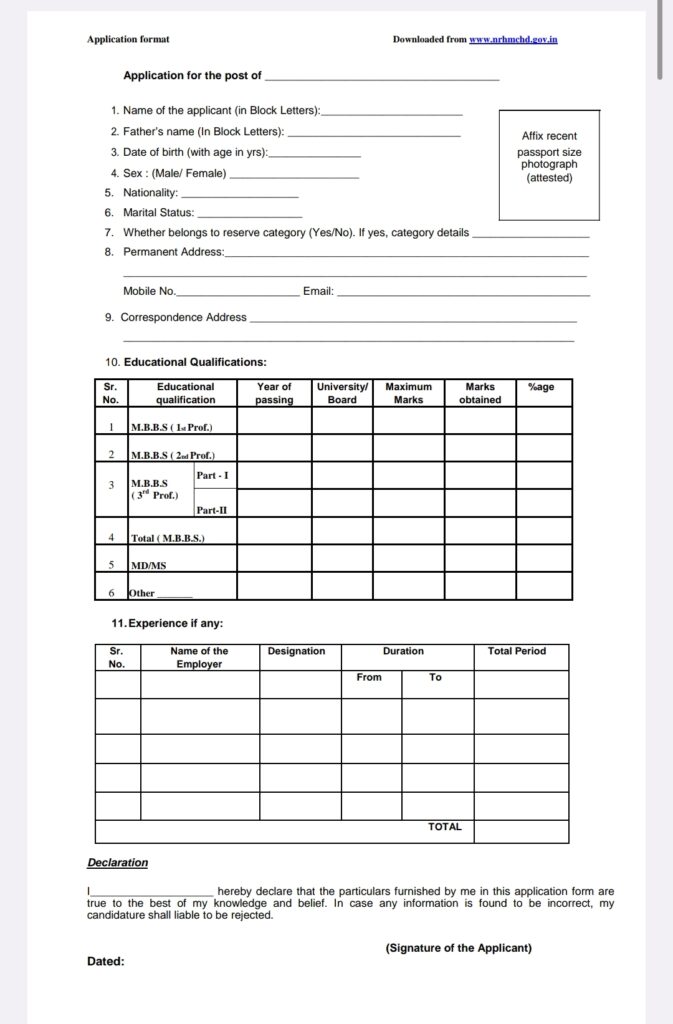 NHM Chandigarh Walk-in Interview 2026