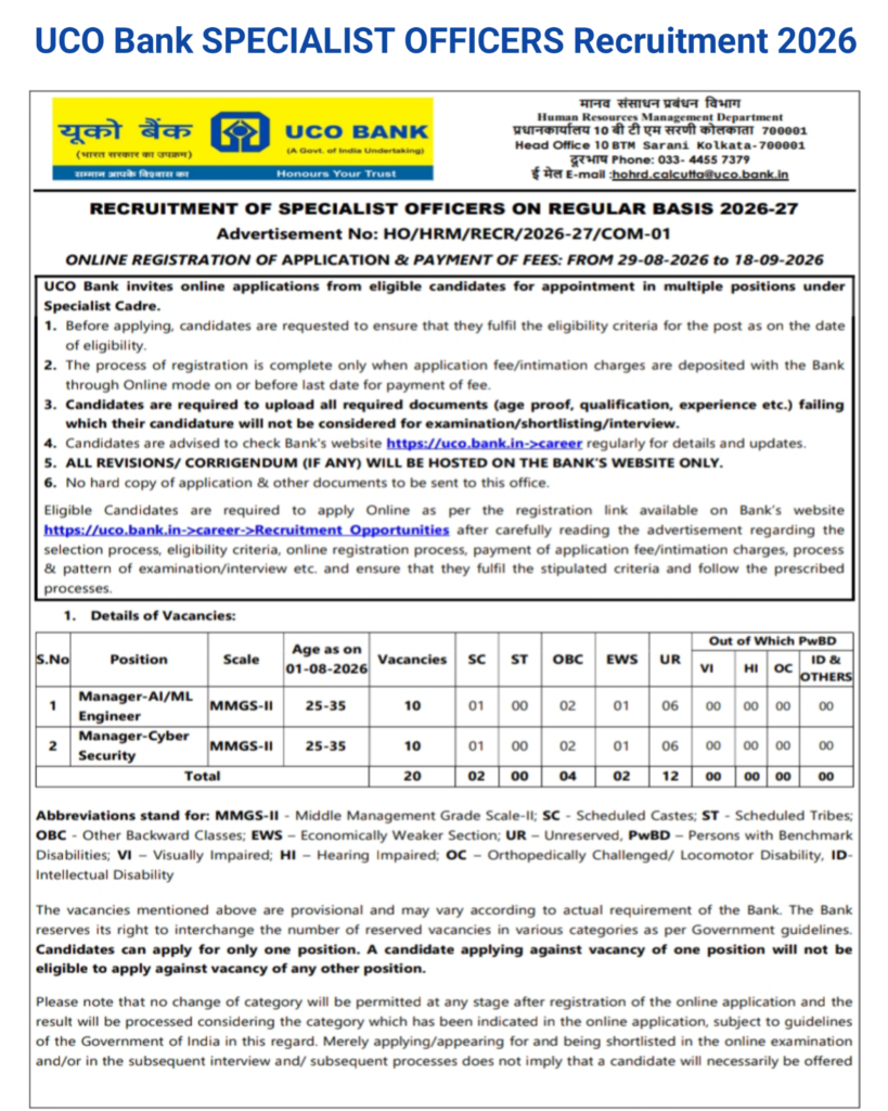 UCO Bank SPECIALIST OFFICERS Recruitment 2026