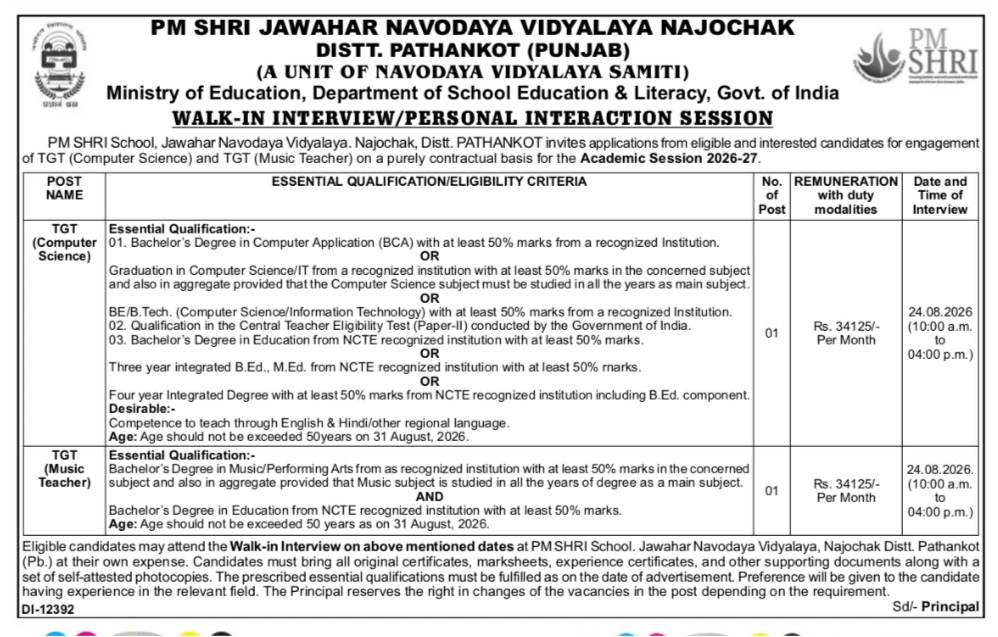 JNV Pathankot TGT Recruitment 2026-Walk-In Interview on 24 August